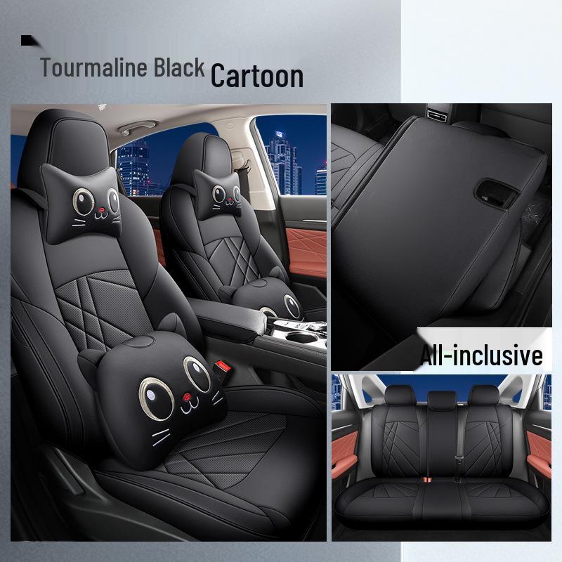 LTCS Changan Yidong PLUS Спортивный чехол на сиденье из кожи