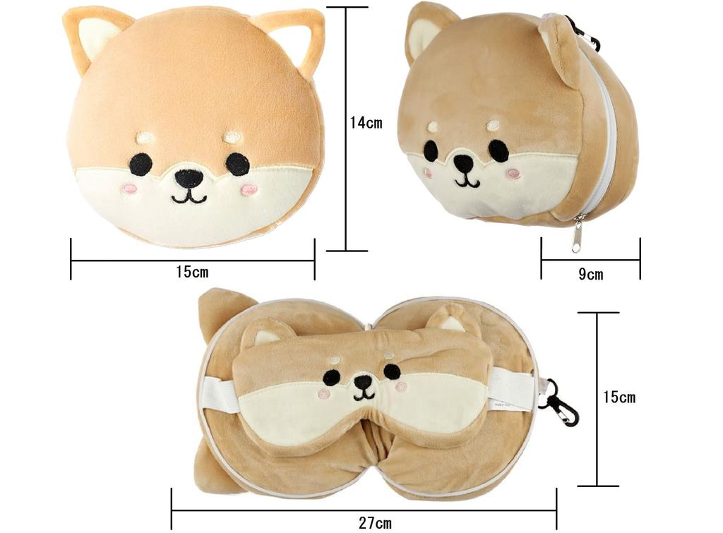 Relaxeazzz Soft Neck Pillow with Eye Cute Shiba Inu Plush Eye Authentic Japanese Product Mask, Toy, All-in-One Mask,
