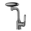 PKSUKB Spaceship Design Pull-Out Basin Faucet