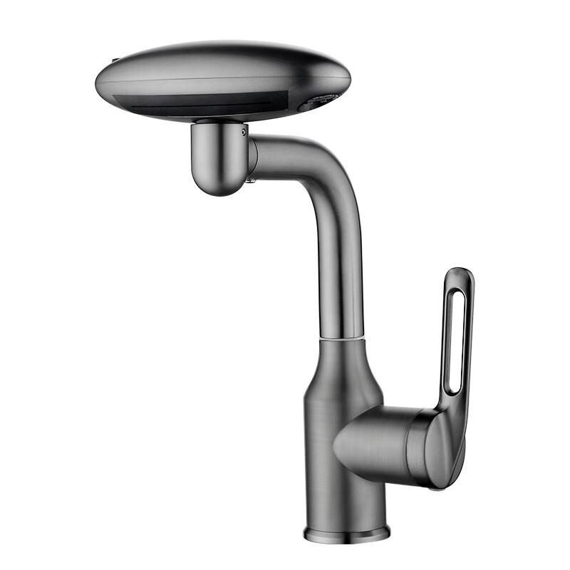 PKSUKB Spaceship Design Pull-Out Basin Faucet