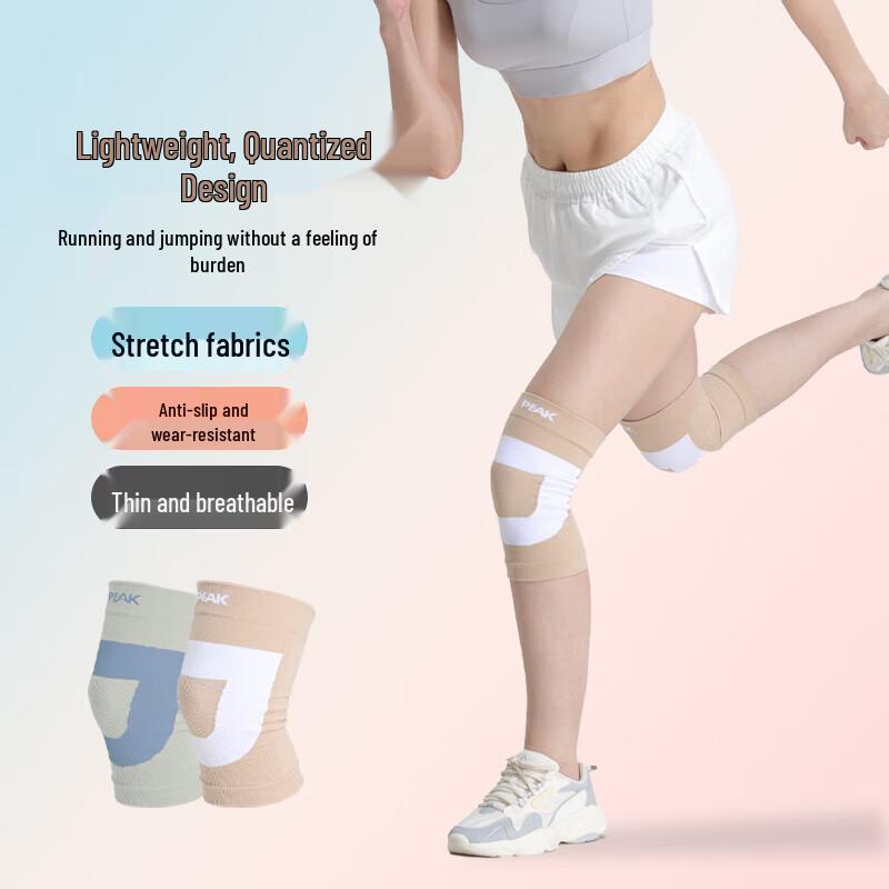 Peak Summer Thin Compression Knee Brace L