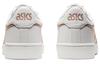 ASICS Japan S 'White DuSTy STeppe' Women's 1192A208-100