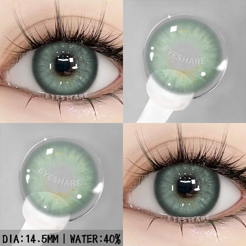 

1 пара контактних лінз природного кольору для очей Коричневі контактні лінзи Сірі лінзи Fashion Lenses Blue Eyes Контактні лінзи на рік