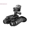 NV8300 Head-Mounted Digital Night Vision Binoculars