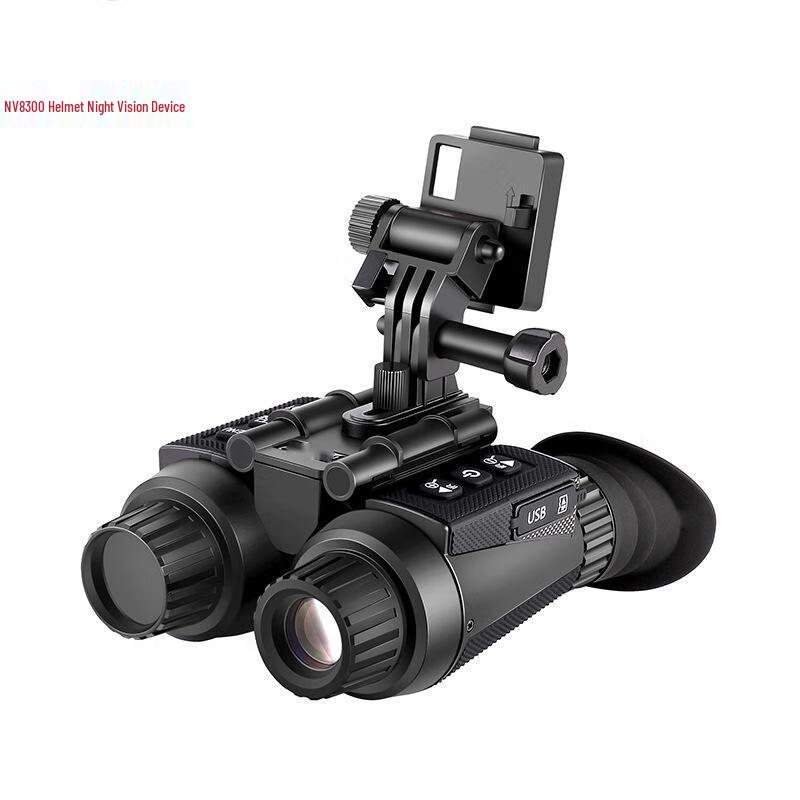 NV8300 Head-Mounted Digital Night Vision Binoculars