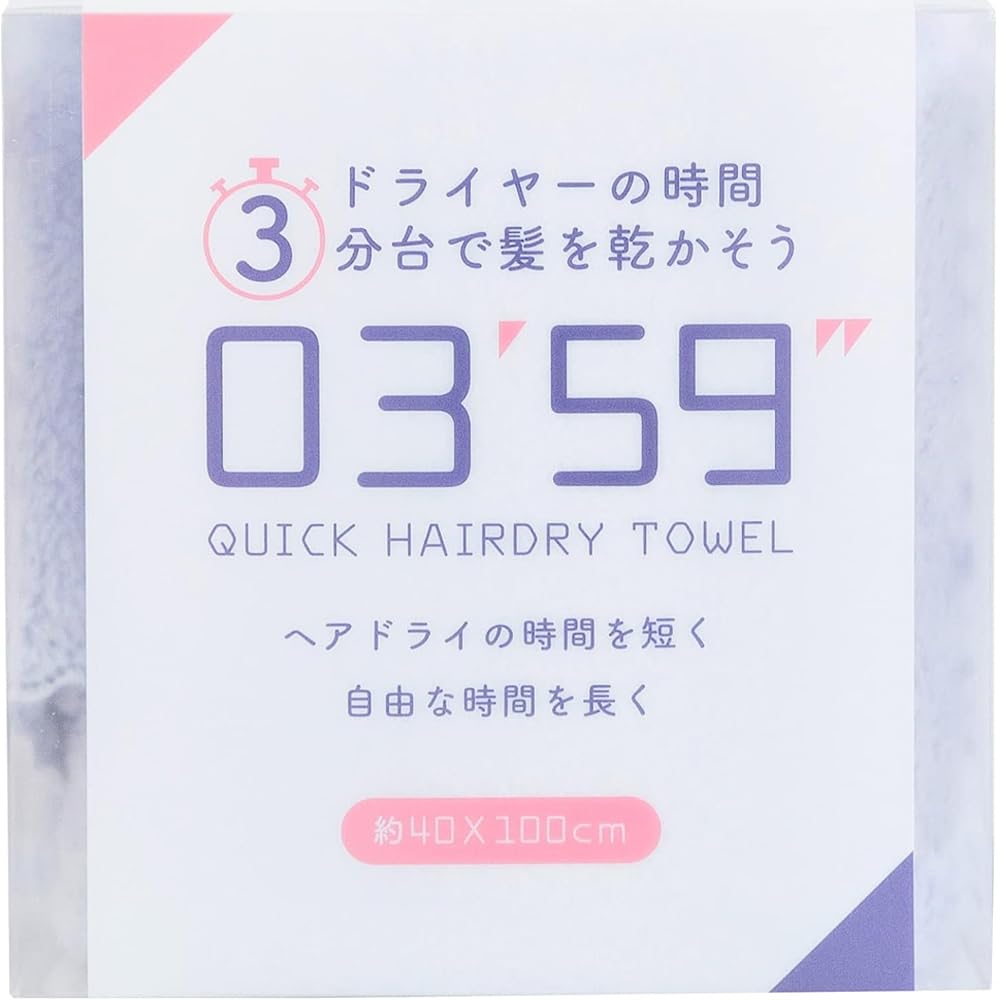 Honda Towel Face Towel QUICK HAIRDRY TOWEL 40 x 100cm 03 59 Approx. (Blue) синий