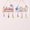 Wood Eid Mubarak Hanging Ornament Tree Wall Creative Sign Islamic Muslim Decor