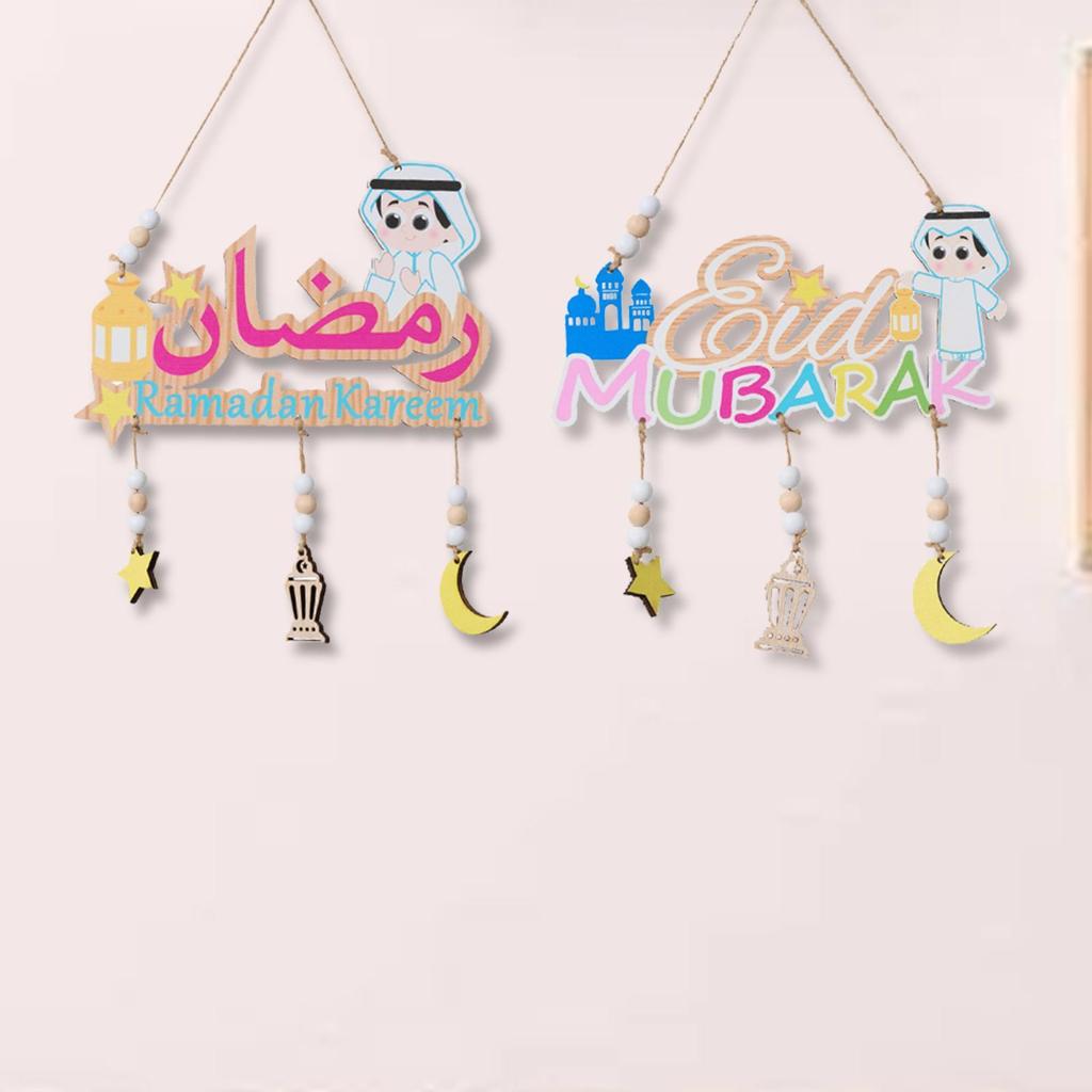Wood Eid Mubarak Hanging Ornament Tree Wall Creative Sign Islamic Muslim Decor