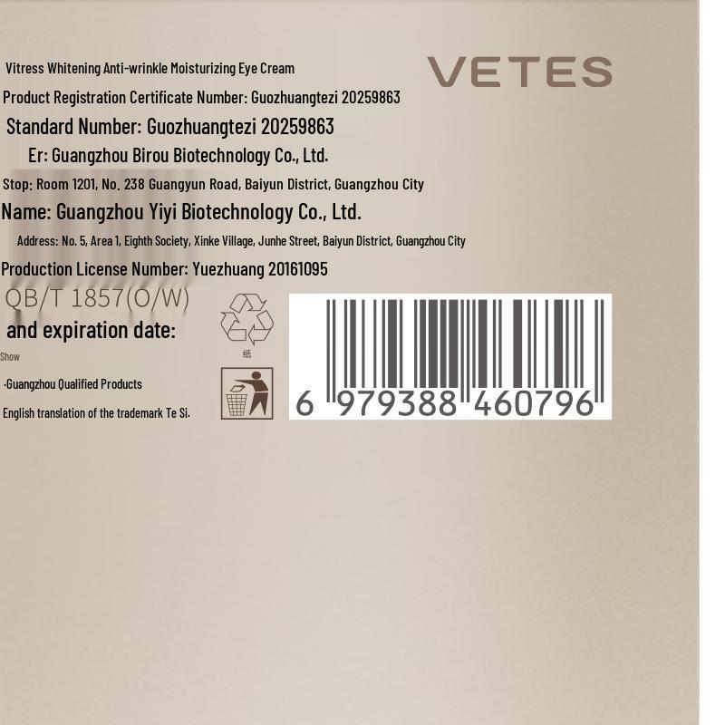 Vitress Anti-Aging & Whitening Eye Cream