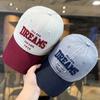 American Retro Contrasting Color Embroidery Letter Baseball Cap Women's Summer Versatile Sunscreen Cap Showing Face Small Casual Hat