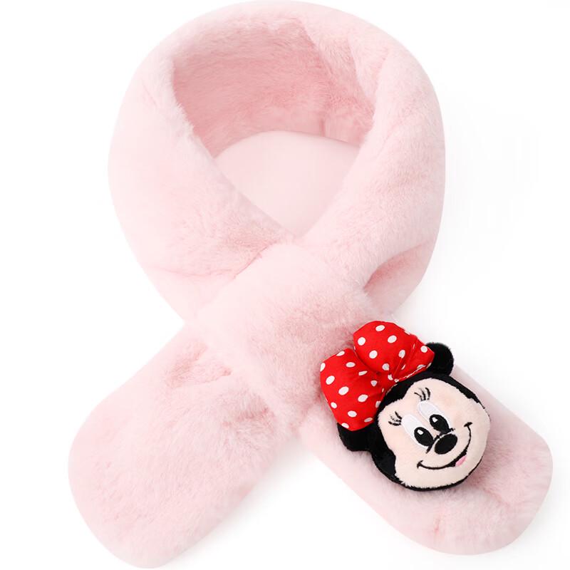 Barbie Kids  Knitted Plush Winter Neck Warmer