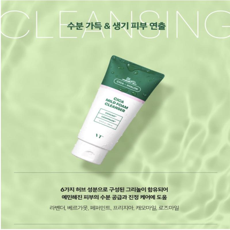 VT Cica Mild Foam Cleanser (300ml)
