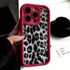 Black and White Leopard Print Phone Case for iPhone 16 15 14 13 12 11 Pro Max Plus Anti Scratch, Gel Flexible Protective