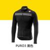 Fleece Thermal Cycling Jersey Winter Road Mountain Biking Unisex Warm Long Sleeve Bike Top