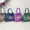 Leaf Embroidery Flower Handbag Ethnic Style Small Purse Wallet Hanfu Drawstrings Bag  Travel