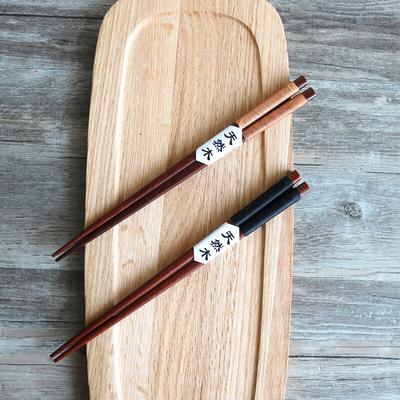22,5 cm japoniško stiliaus neslystantys natūralaus medžio lazdelės su raišteliais, suši lazdelių rinkinys restoranui, virtuvei, stalo reikmenys