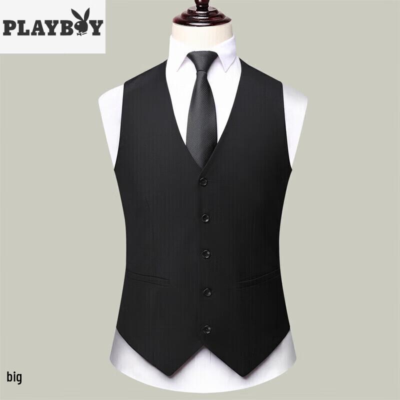 Мужской приталенный деловой жилет PLAYBOY 74/170 чёрный