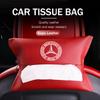 For Benz Car Armrest Box Seat Back Hanging Tissue Bag Cover Tissue Storage Accessories AMG W213 W124 W108 W126 Exclusive W204