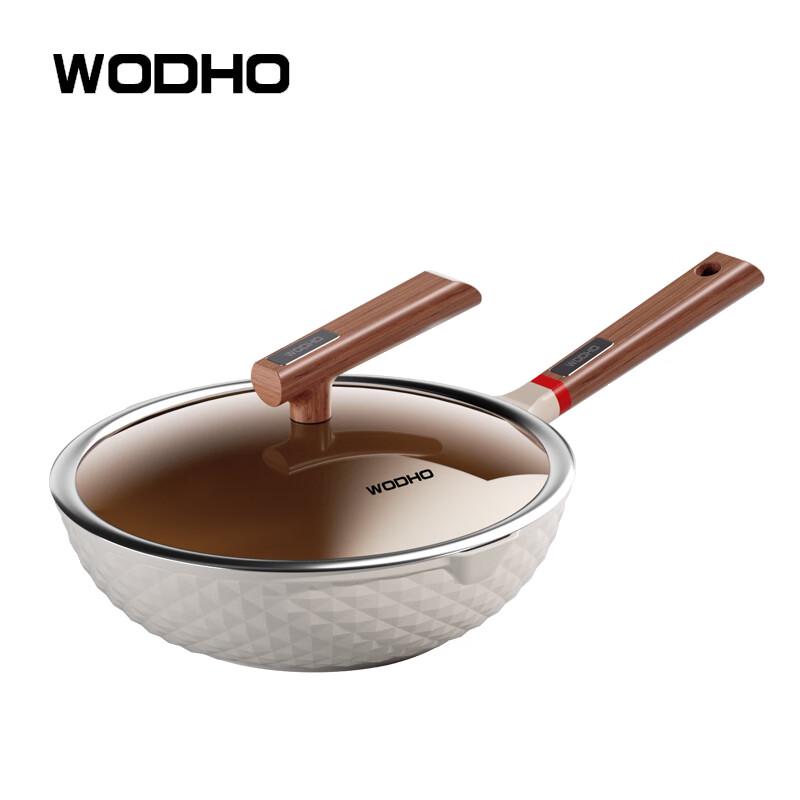 Wandehuo 32cm Non-stick Wok