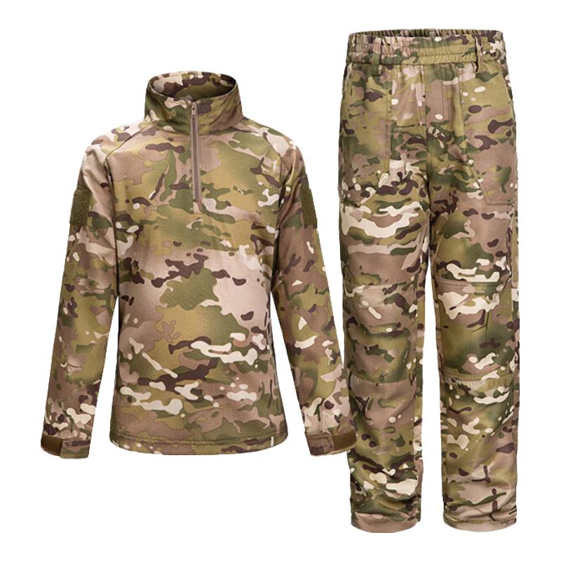 Ensemble d'entraînement Camouflage pour enfants
