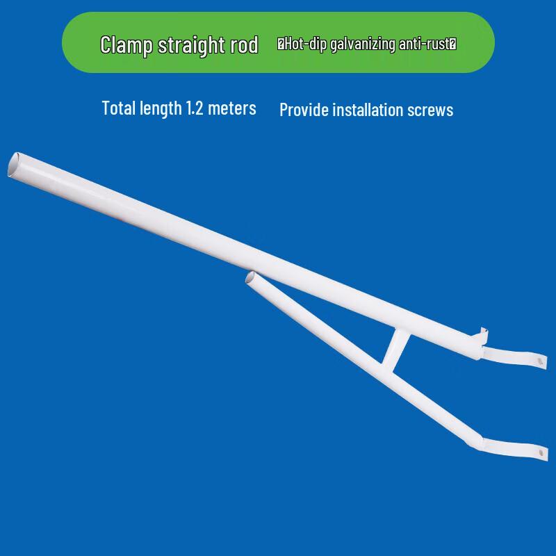 

Jun Ding Ying LED Outdoor Street Light Head