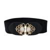 Women's Cat's Eye Stone Elastic Waist Belt with Metal Flower Leather Design - Versatile Wide Belt 2025