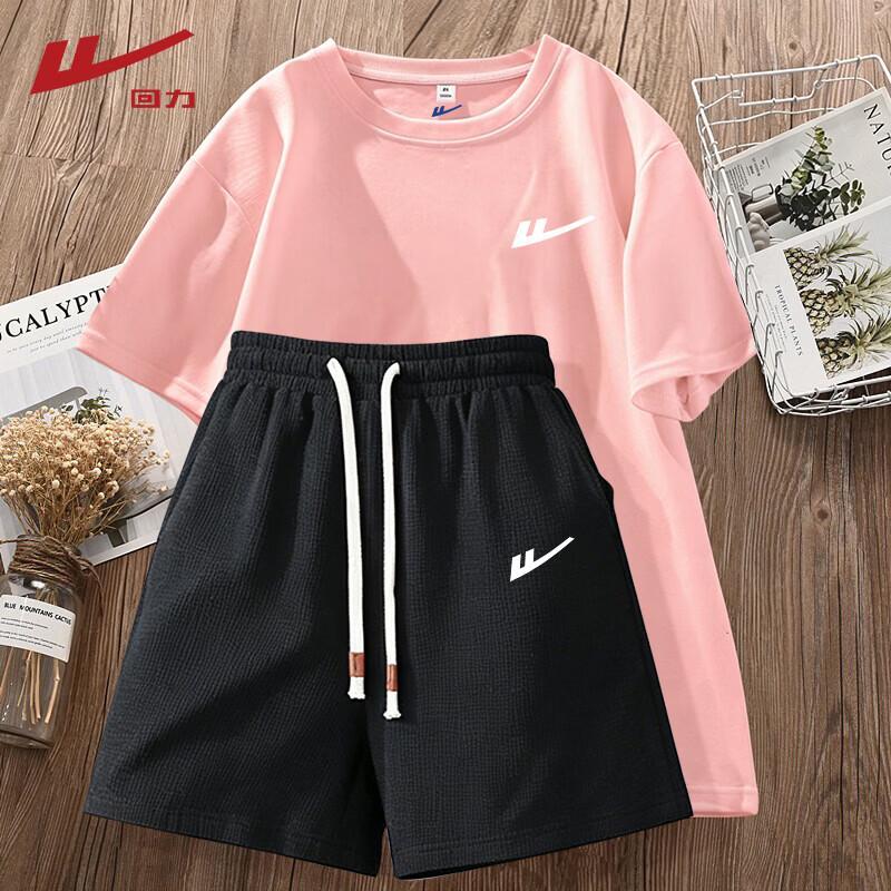 Warrior Women's Casual Summer Sport Set
