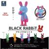 Null Black Rabbit 2  1box  6pcs 