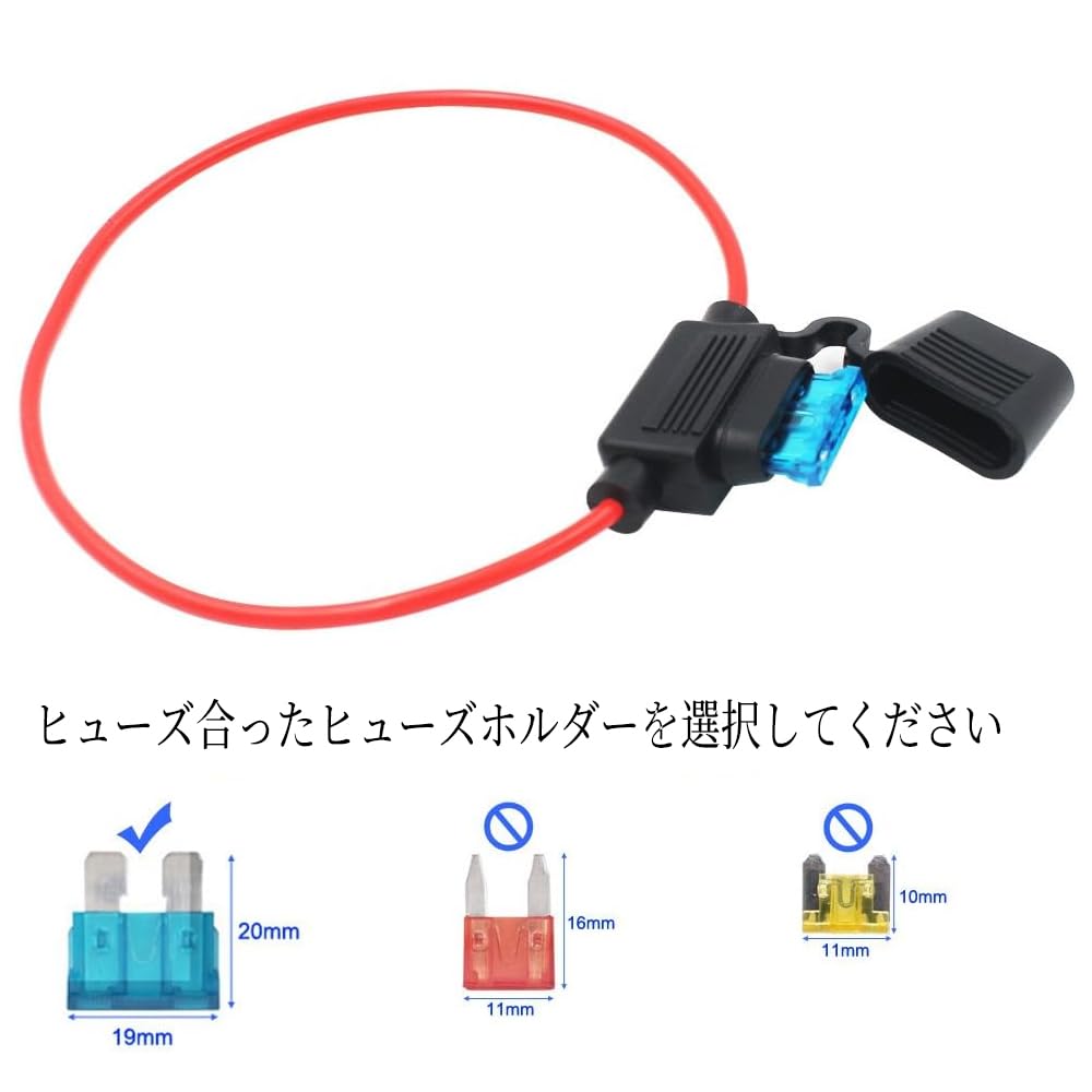 5pcs Inline ATC ATO Flat Fuse Holder 20A Waterproof Dustproof 6 Fuse for Car (1 Each of 3A/5A/7.5A/10A/15A/20A)