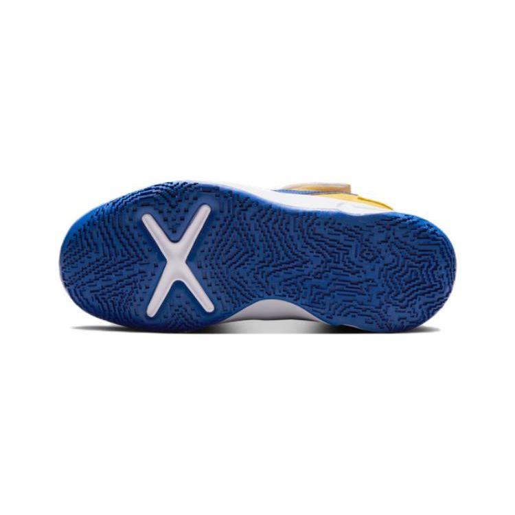 Nike Tým Hustle D 10 FlyEase Bílá Žlutá Okrová Hra Královská (PS) Dětské tenisky DZ2761-141