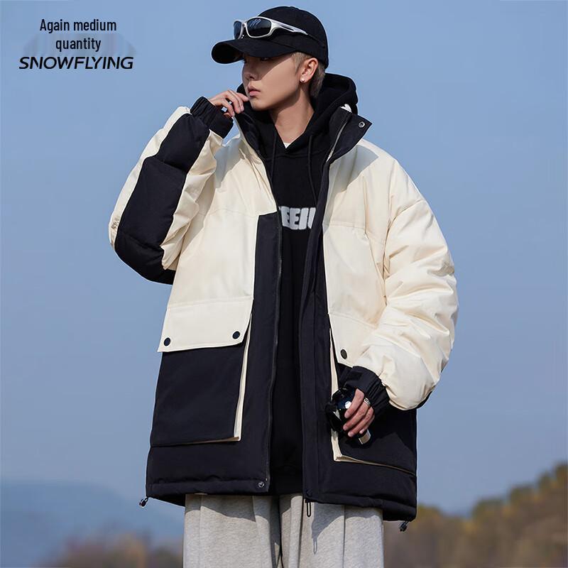 Xuezhongfei Unisex Color Block Hooded Down Jacket