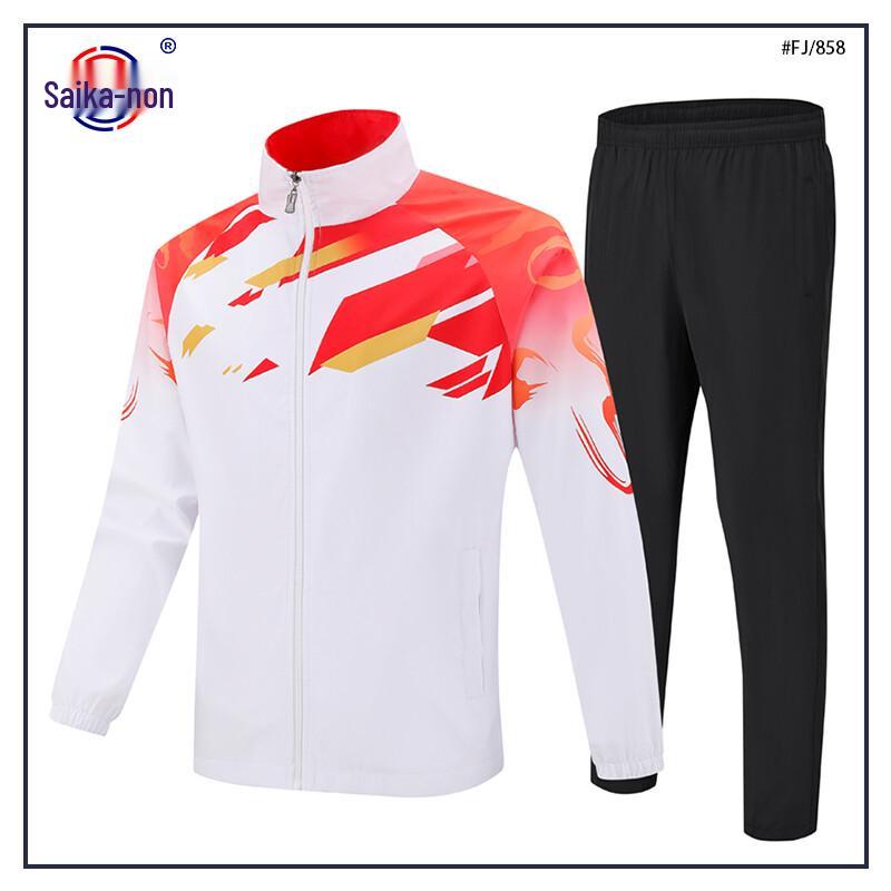 Унисекс спортивный тренировочный костюм Saikalong 6XL