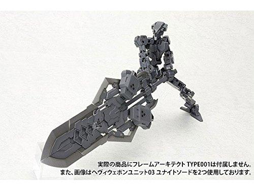 M.S.G Modeling Support Goods Heavy Weapon Unit Unite Sword Non-Scale Plastic Model Parts MH03R