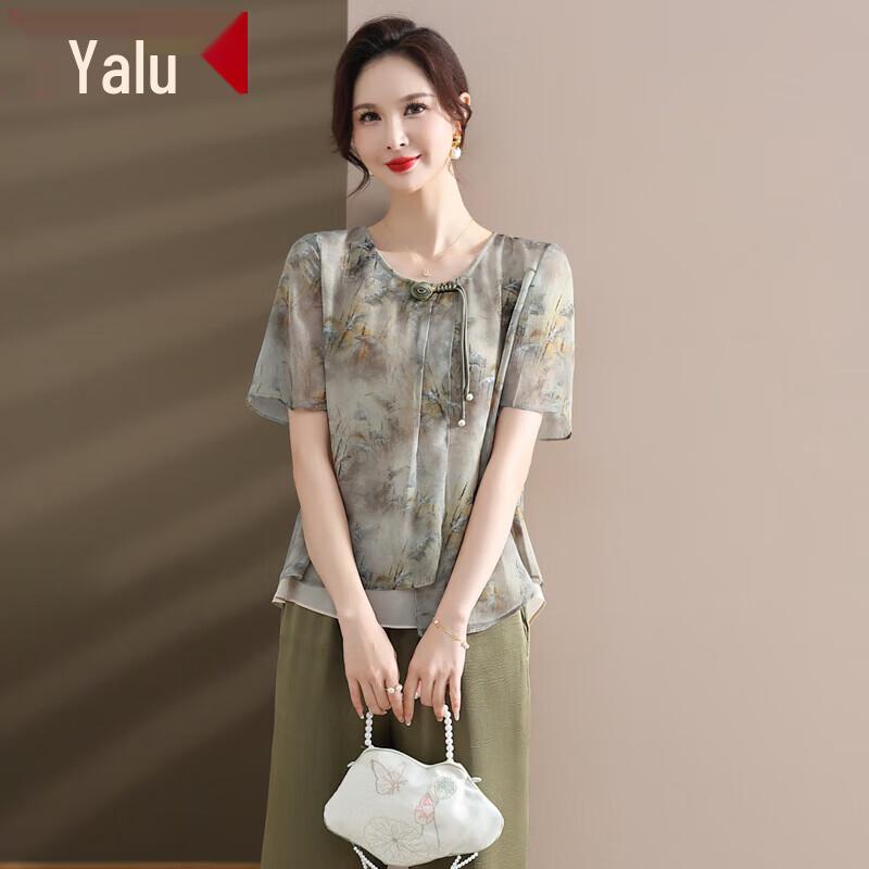 Yalu Women s Floral Chiffon Two-Piece Summer Set XL