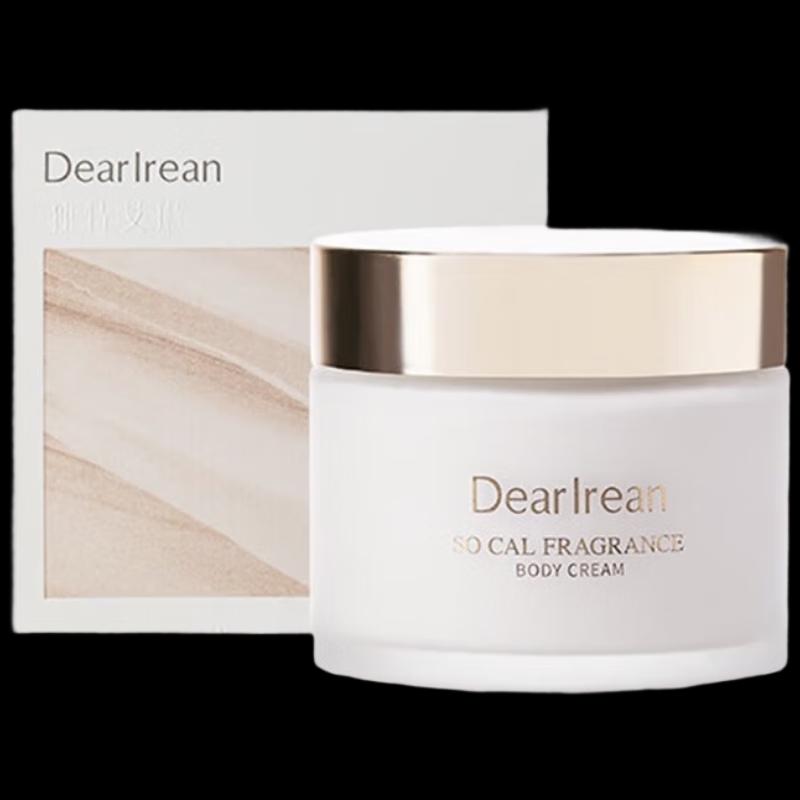 Unique Irene Scented Body Cream