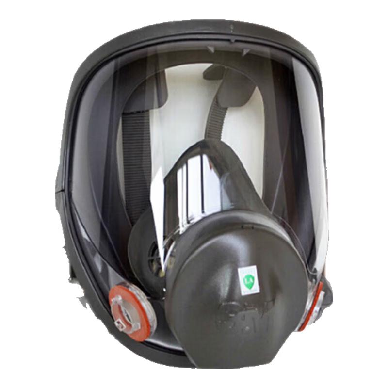 3M 6800 Full Face Reusable Respirator Mask Body Standard