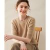 Women's Mid-Sleeve Cashmere Cable Knit Sweater - Round Neck, Solid Color