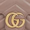 Gucci GG Marmont Marmont Gold Label Double GLogo Distressed Quilted Leather Crossbody Shoulder Bag Super Mini Women's Milk Tea Nude