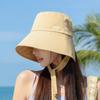 Summer Casual Versatile Sun Hat Children Outdoor Cycling Face Cover Sun Hat Surrounded by Big Eaves Show Face Small Bucket Hat