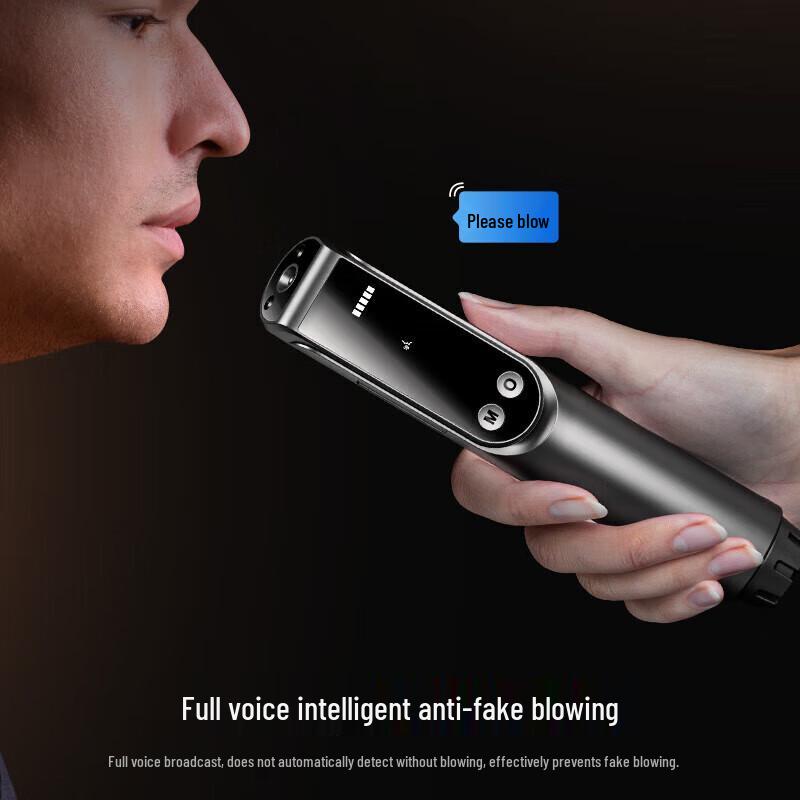 Zhaowei Alcohol Breathalyzer (CN version)