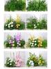 Mori Style Artificial Wedding Aisle Flowers