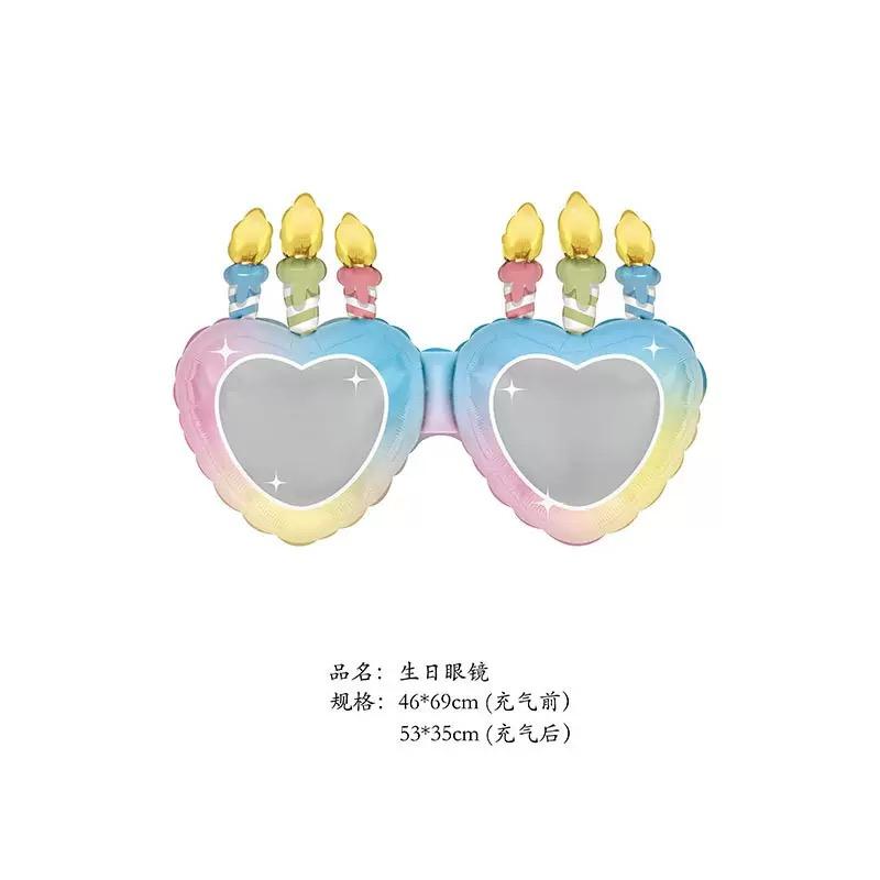 New Cute Animal Aluminum Film Balloon Birthday Party Decoration Cartoon Crocodile Head Birthday Toast Shaped Children's Toy Ball