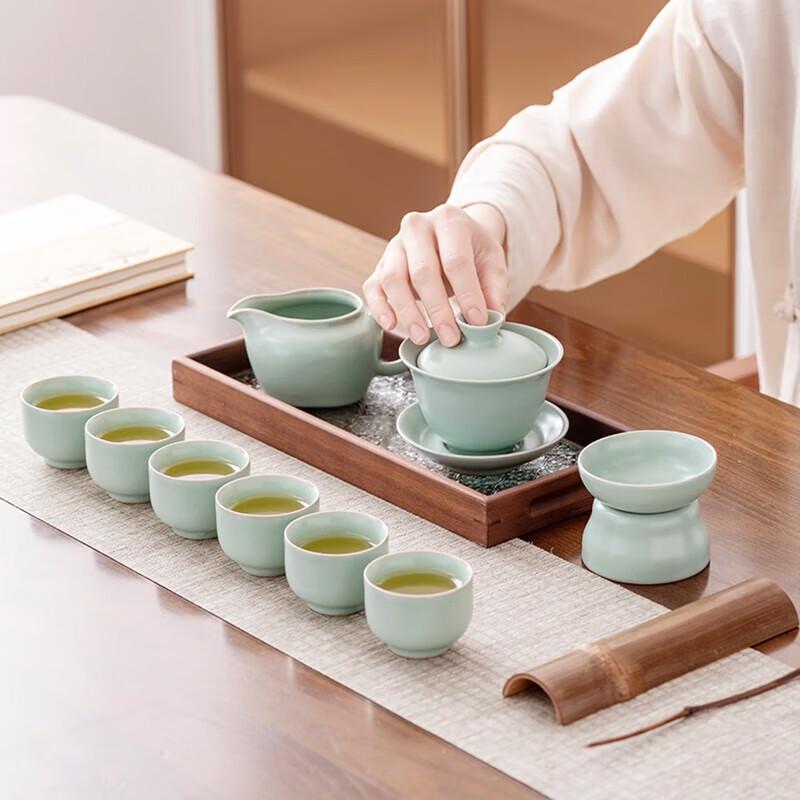 Bafangli Ru Kiln Gaiwan Tea Set