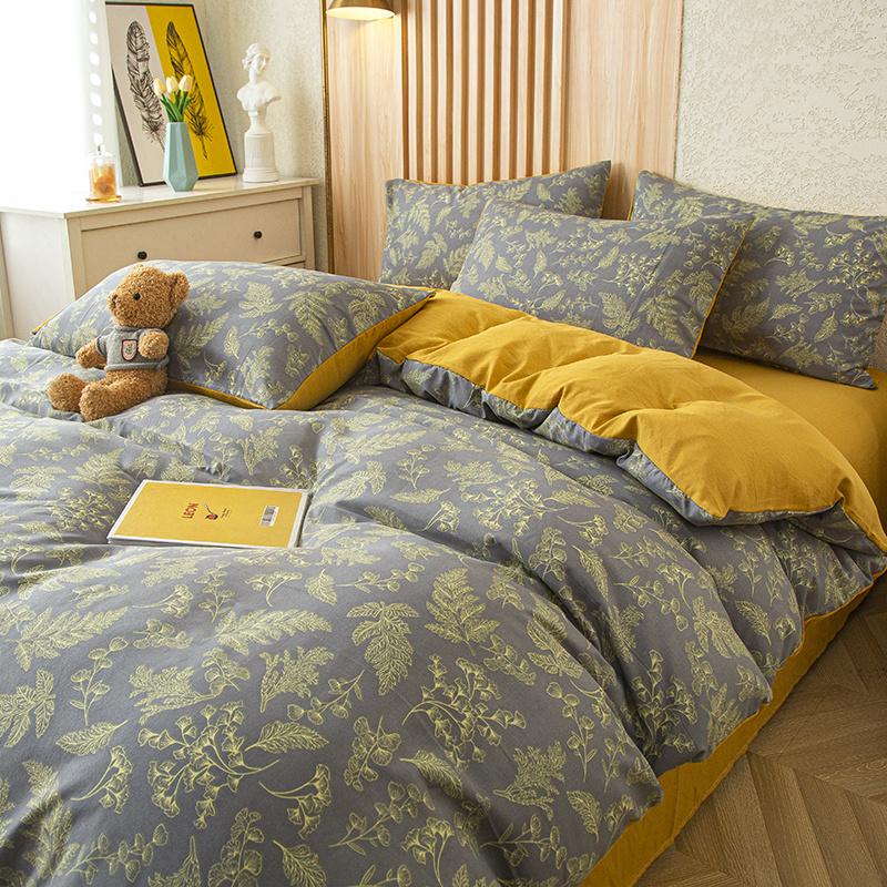 Duvet Cover Set, Double-Layer Yarn, Includes 1 Quilt  1/2 Pillowcases, No Duvet Insert, No Pillow Core