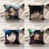 Jujutsu FFushiguro TToji Kaisen Différentes Tailles Housse de Coussin Carrée Pour Voiture Maison Décor de Chambre à Coucher