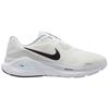 Nike Structure 26 White Black Running Shoes HJ1102-100