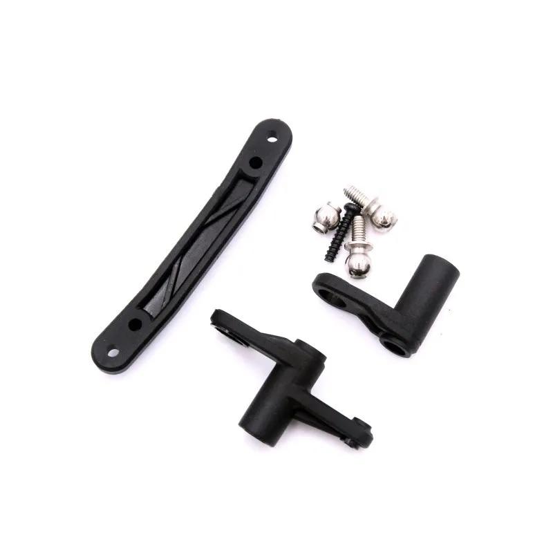 JJRC Q130 RC Car Parts Differential Brushless Adjustable Motor Drive Assembly Original Tires Front Bumper Housing Pillar 6050