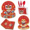 Roter Neujahrsparty-Teller Frohes Neues Jahr Chinesisches Fu Chinesischer Drache und Löwentanz Pappbecher Pappteller Tischdecke Flagge