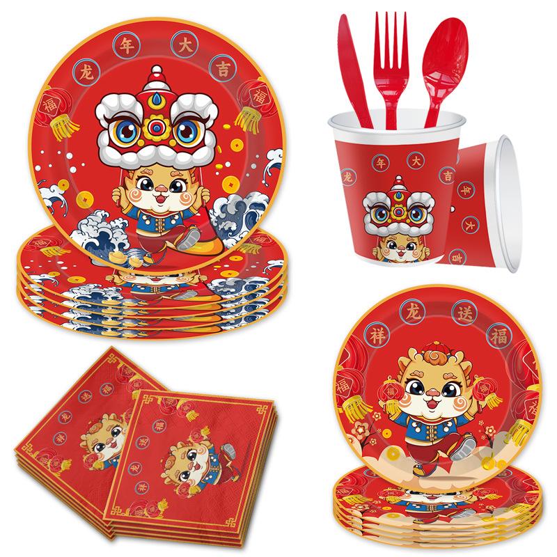 Plato Rojo de Fiesta de Año Nuevo Feliz Año Nuevo Chino Fu Dragón Chino Danza del León Vaso de Papel Plato de Papel Mantel Bandera