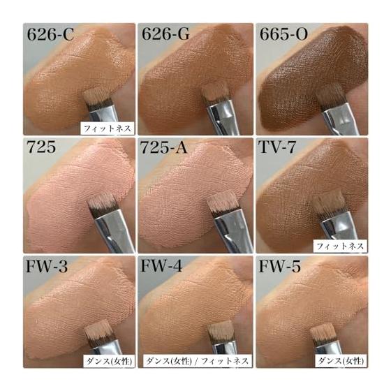 Miyoshi Stick Foundation Natural Makeup Natural Stage Makeup Color: FW-3
